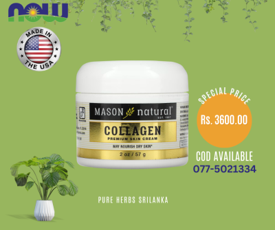 Mason Natural, Collagen Premium Skin Cream, 2 oz (57 g)