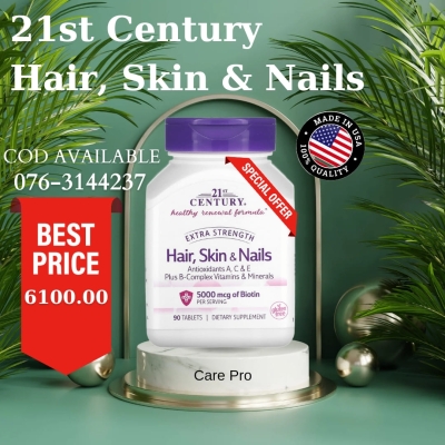 21st Century, Extra Strength Hair, Skin & Nails, 90 Tablets