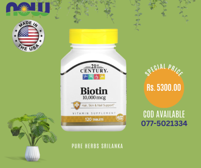 21st Century, Biotin, 10,000 mcg, 120 Tablets