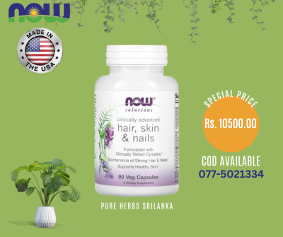 NOW Foods, Solutions, Clinically Advanced Hair, Skin & Nails