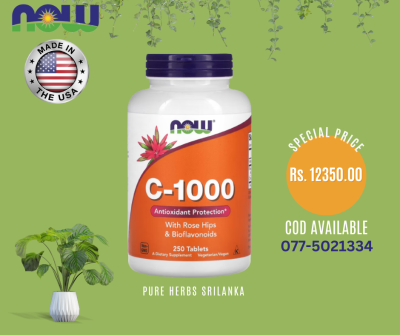 NOW Foods Vitamin C-1000, 250 Tablets